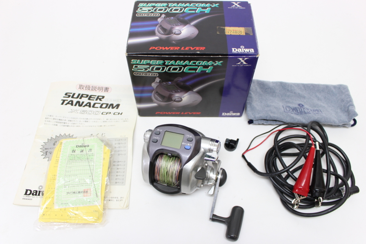 ダイワ SUPER TANACOM X500 CP ダイワ スーパータナコン X 500CP Daiwa