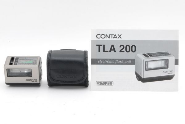 美品 コンタックス Contax TLA200 フラッシュ ケース/取説付（中古動作