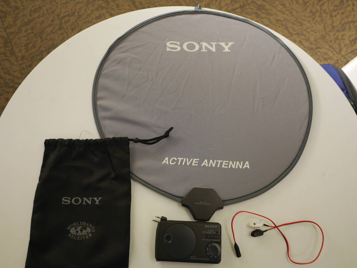 Sony AN-LP1 Active | Antenna Loop AN-1 ANLP-1 Gough's World Band
