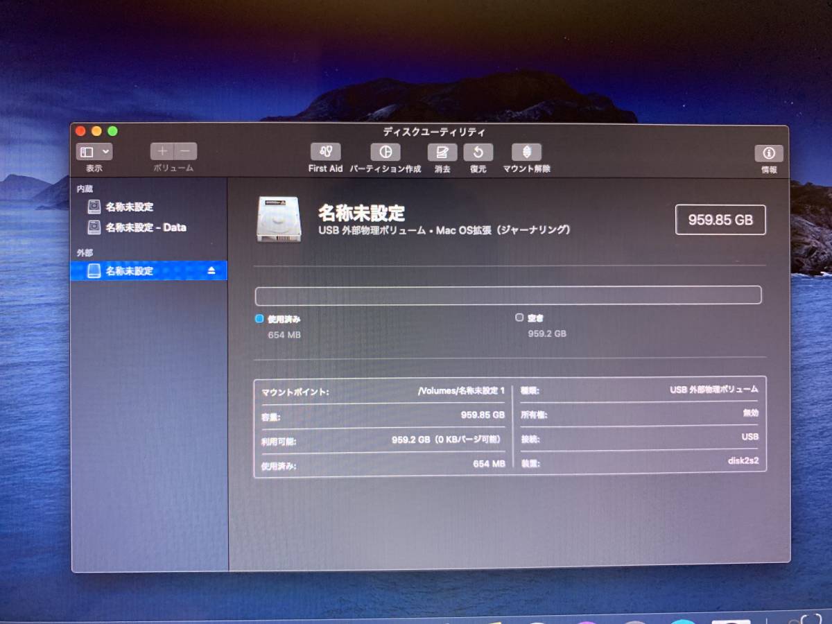 Transcend製 JetDrive 520(960GB) TS960GJDM520 MacBook Air Mid 2012
