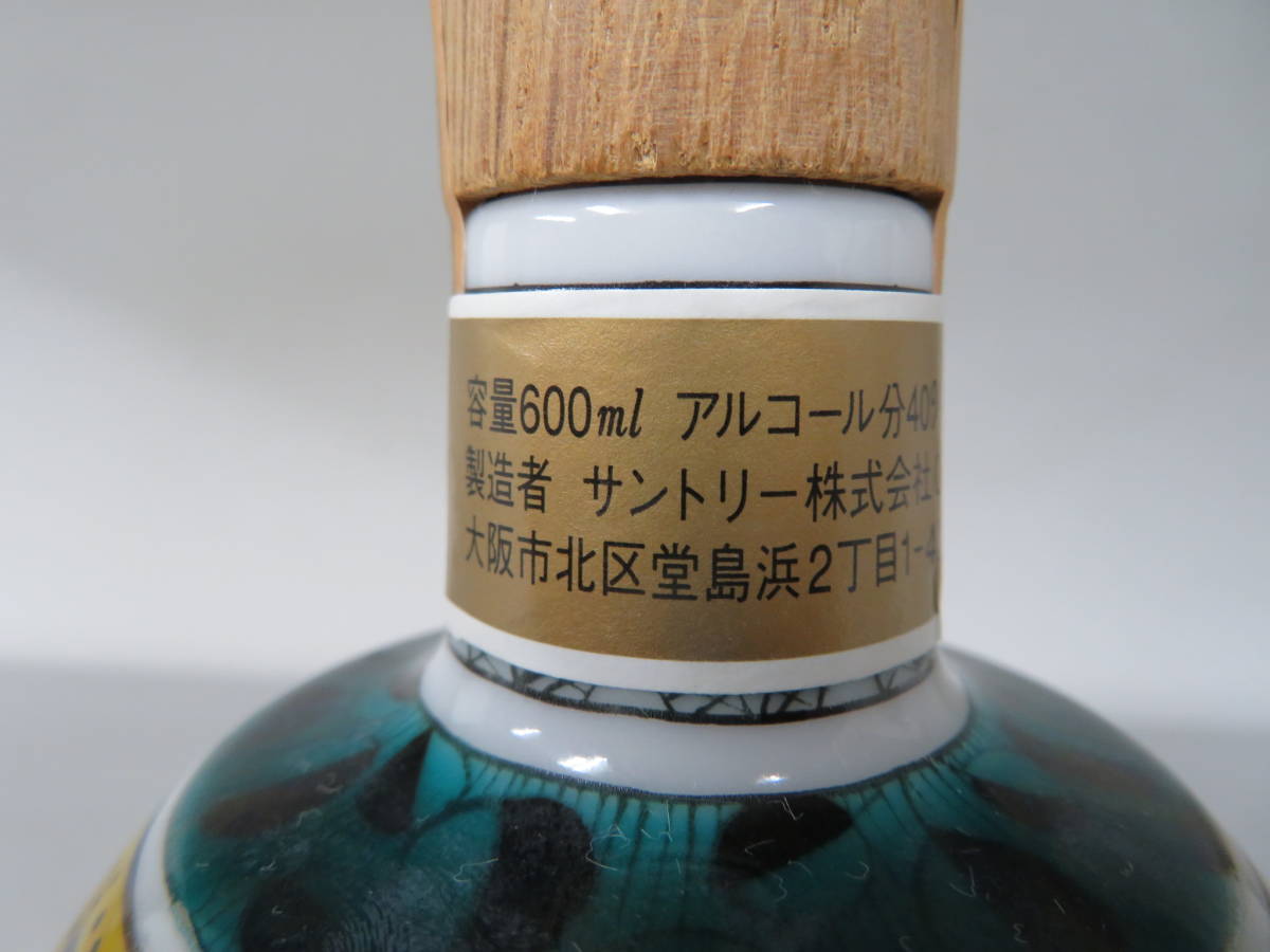 萩に猪 1800ml (芋焼酎⁄八木酒造) 302 SUNTORY/サントリー 萩に猪 1800ml (芋焼酎⁄八木酒造) 302 SUNTORY/サントリー