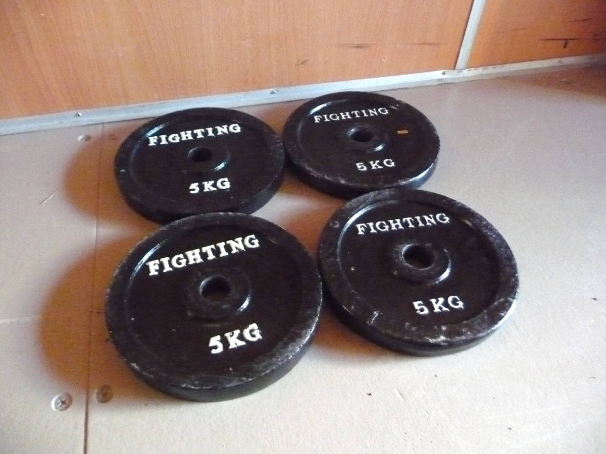安い，人気セール プレート FIGHTING ROAD 5kg&times;4枚 合計20kg 28mm アイアン ダンベル バーベル ファイティングロード 筋トレ(バーベル、ダンベル)｜売買されたオークション情報、yahooの商品情報をアーカイブ公開 バーベル、ダンベル