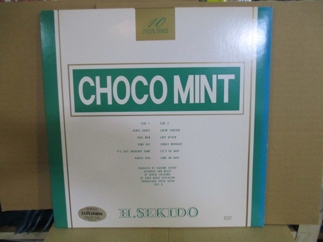 自主盤 Choco Mint H. Sekido (1987) 和モノ funk city pop private