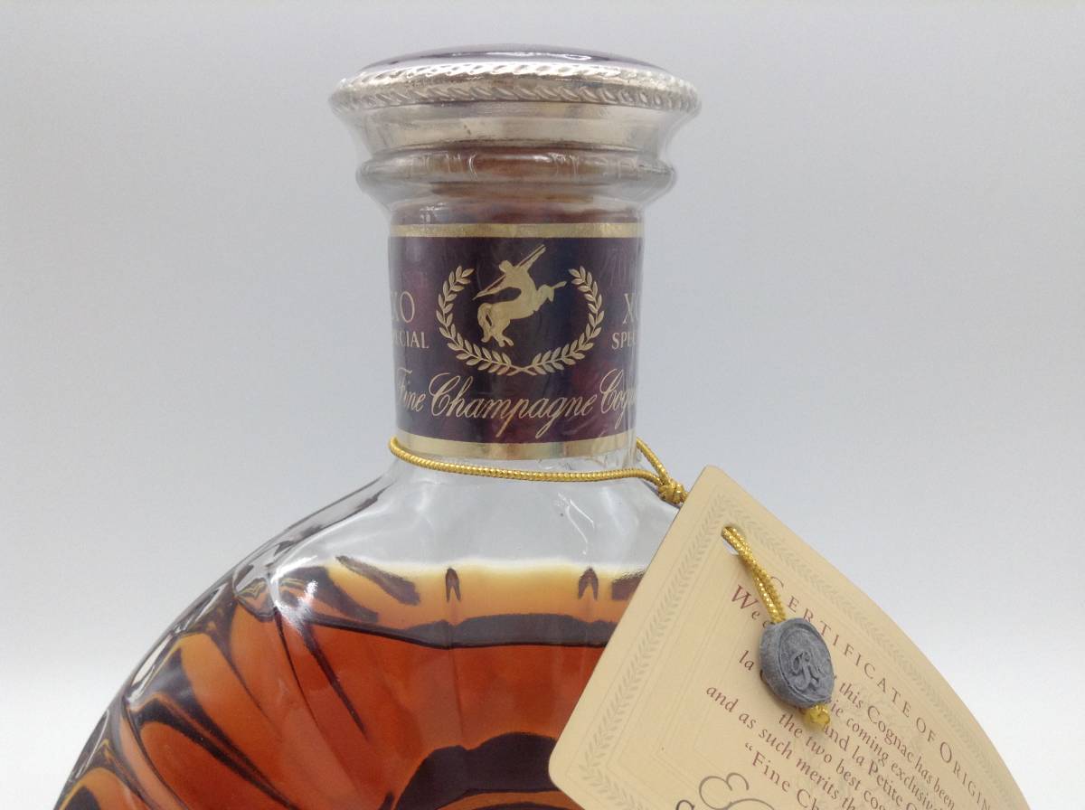 #3283 【未開栓】REMY MARTIN XO SPECIAL レミーマルタン XO スペシャル 700ml 40% 古酒 箱付き XO MARTIN SPECIAL – SPECIALレミーマルタン Malt