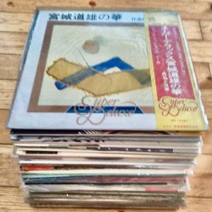 宮城道雄のYahoo!オークション(旧ヤフオク!)の相場・価格を見る｜Yahoo