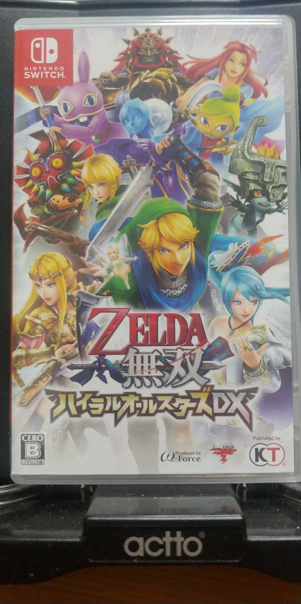 ゼルダ無双ハイラルオールスターズDX 【公式通販】