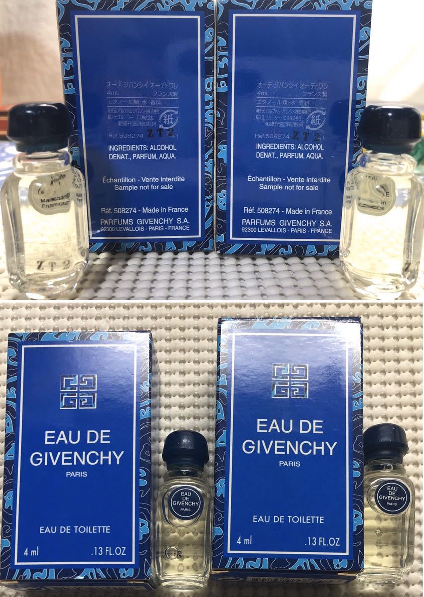 Givenchy ジバンシイ セット 香水 フレグランス オーデトワレ アンサンセ ウルトラマリン オーデ フランス パリ メンズ 男性 お洒落 213 ジバンシイ 売買されたオークション情報 Yahooの商品情報をアーカイブ公開 オークファン Aucfan Com