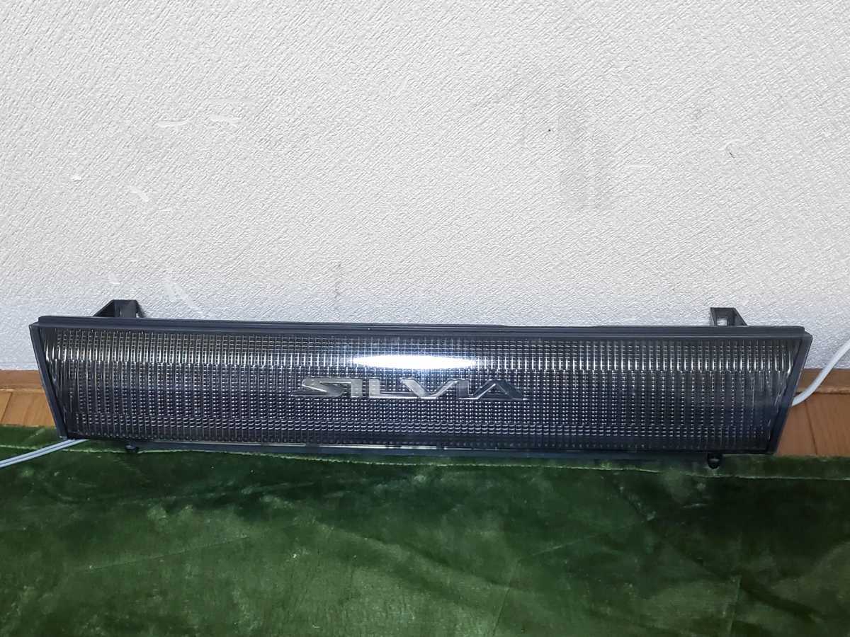 【純正】日産シルビアS13グリル　後期K's s13 シルビア 純正 フロントグリル 後期 美品