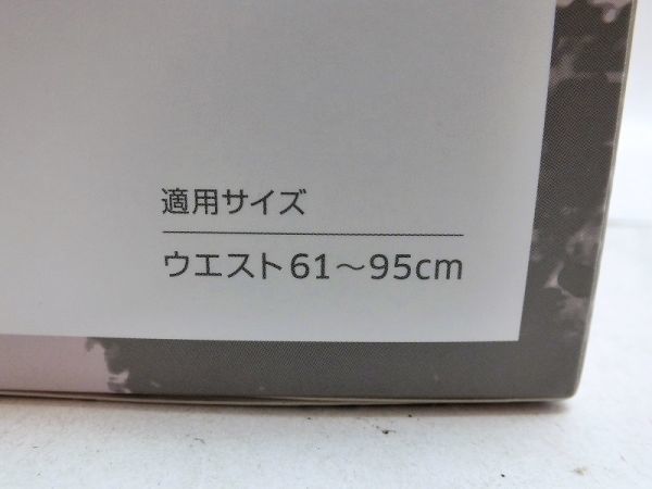 スレンダートーン 男女兼用 腹筋ベルト ショップジャパン フィット 公式 ショップジャパンの通販 正規品 [メーカー保証1年付] アブベルト) (EMS アブベルトの人気 2026年最新ショップジャパン 送料無料ショップジャパン ウイッチ :