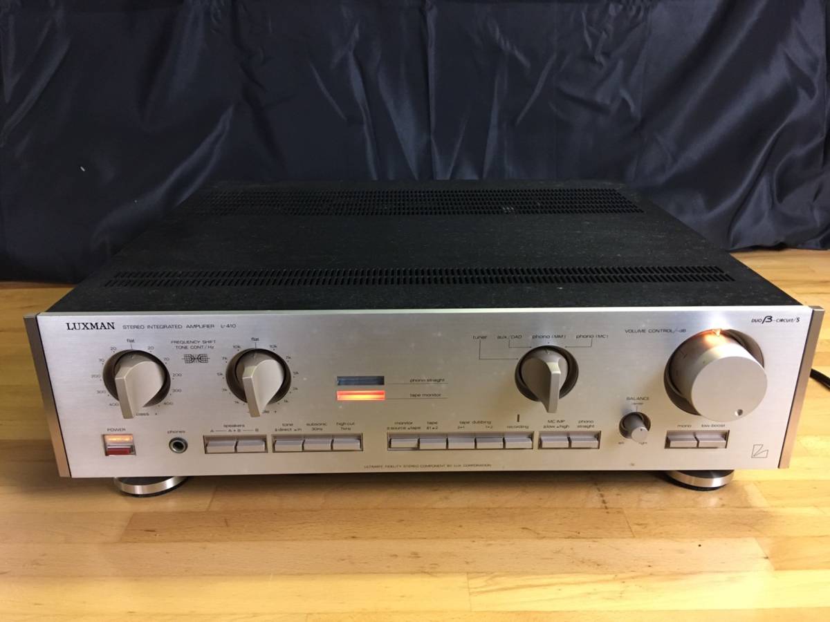 B27b51D LUXMAN L-410 ラックスマン プリメインアンプ 音響 元箱付