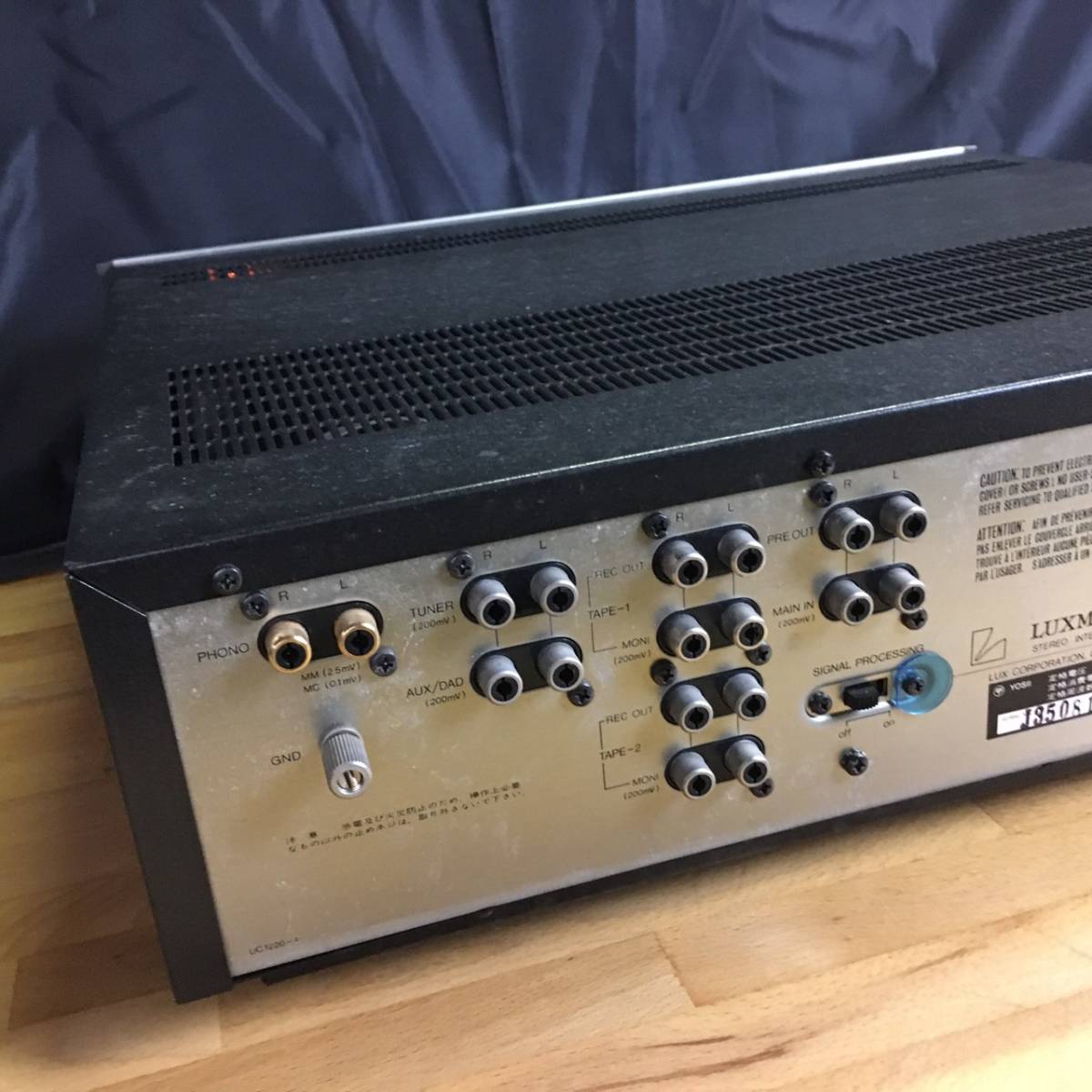 オンラインストア卸し売り B27b51D LUXMAN L-410 ラックスマン