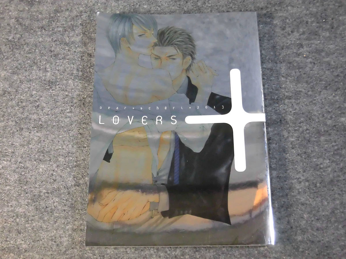 Dear and - : Letters Arts DIABOLIK LOVERS メルカリ By Heart