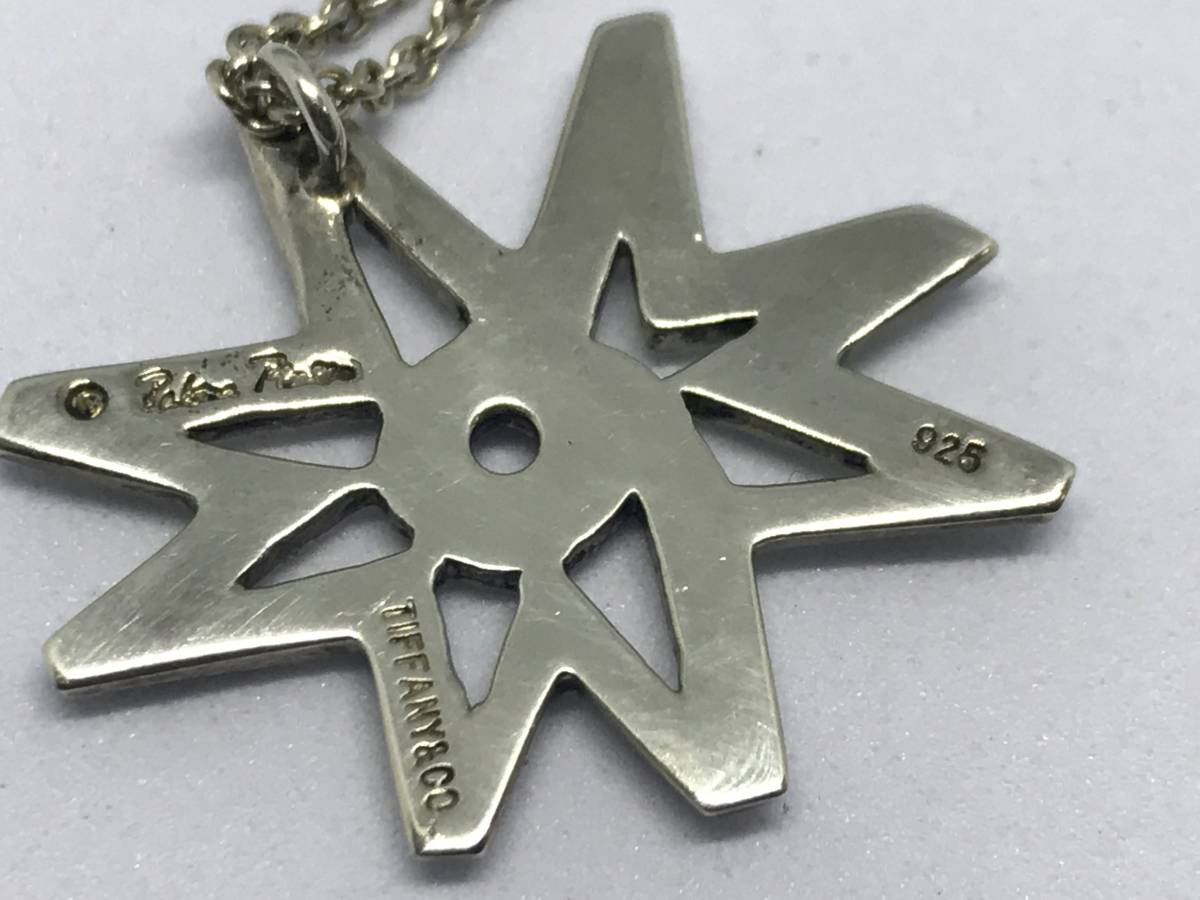 1円～ Tiffany&co ティファニー ネックレス ペンダント パロマピカソ 