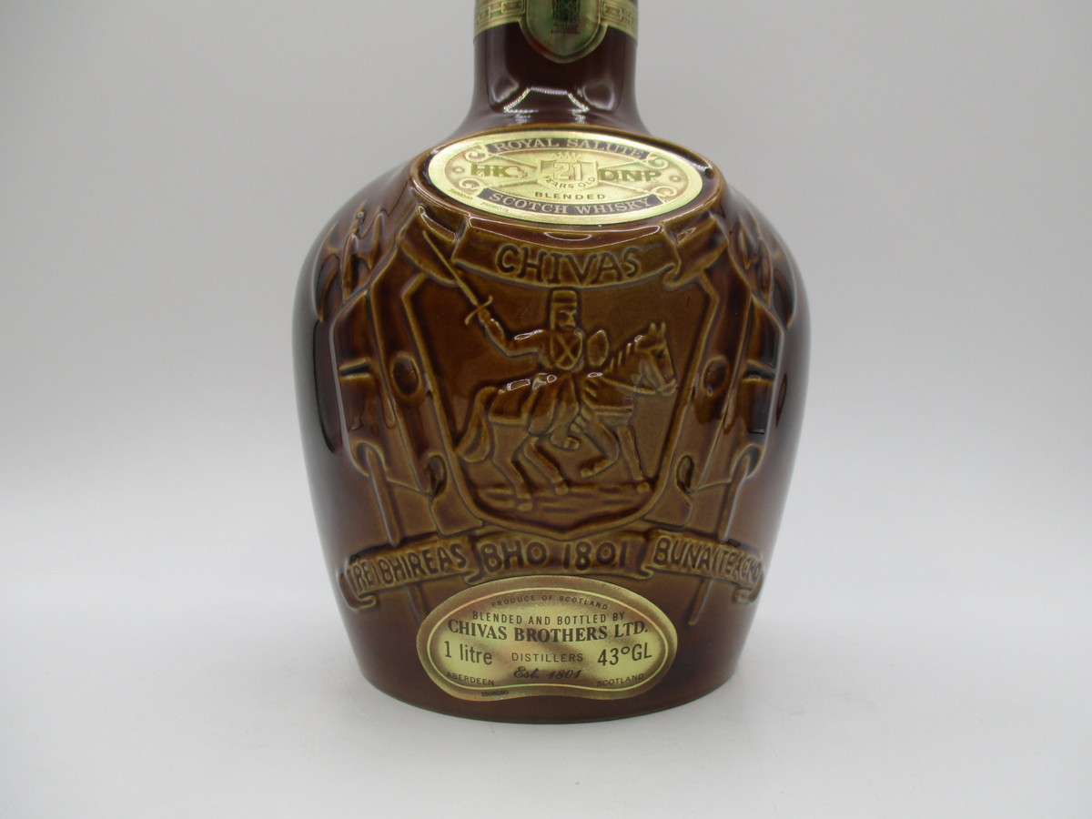 未開栓 ROYAL SALUTE 21年 スコッチウイスキー 茶色ボトル 【メーカー