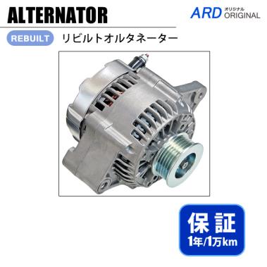 ハイラックスサーフ トヨタ | 国内正規品トヨタ リビルト RZN215W セル