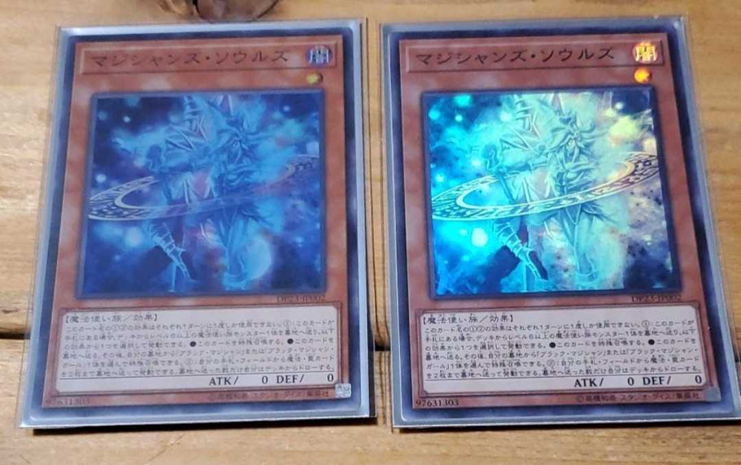 DPt 拡張パック ポケモンカードゲーム フロンティアの鼓動 ポケモン