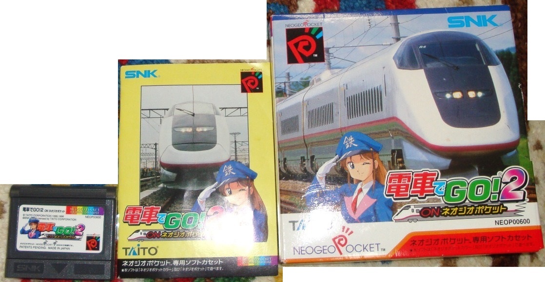 ネオジオポケット 電車でGO 2 箱説明書付 タイトー