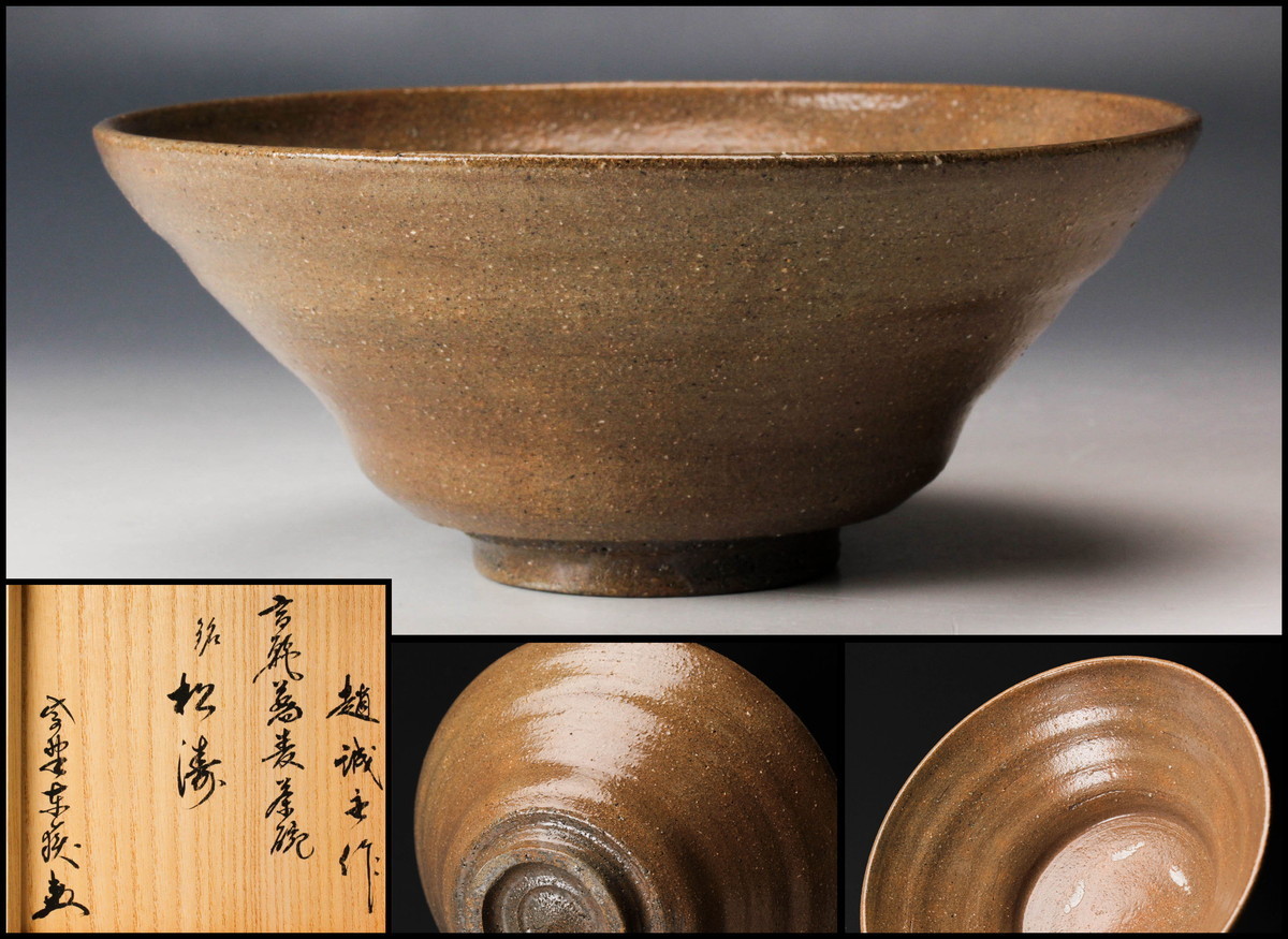 ✤1924年以前マイセン(Meissen)フィギュリン『五感の寓意(嗅覚 ∇花
