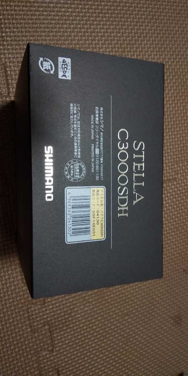C3000SDH シマノ ステラ 22ステラ SHIMANO C3000SDHの最安値 シマノ22ステラC3000SDH 中古美品 スピニングリール 0 最新ロット（製造年月日は画像10枚目 リール 新品未開封 (リール 2026年最新Yahoo!オークション c3000」の人気