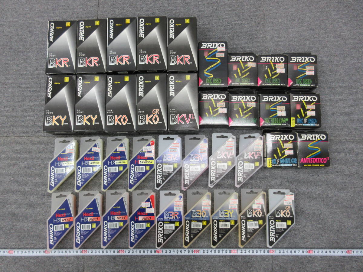  M 2-15 4 スポーツ店在庫品 BRIKO ブリコ スキー スノーボード用ワックス 37点まとめて BK ヘリックス BKF 他 長期保管品(スキー)｜売買されたオークション情報、yahooの商品情報をアーカイブ公開 - その他