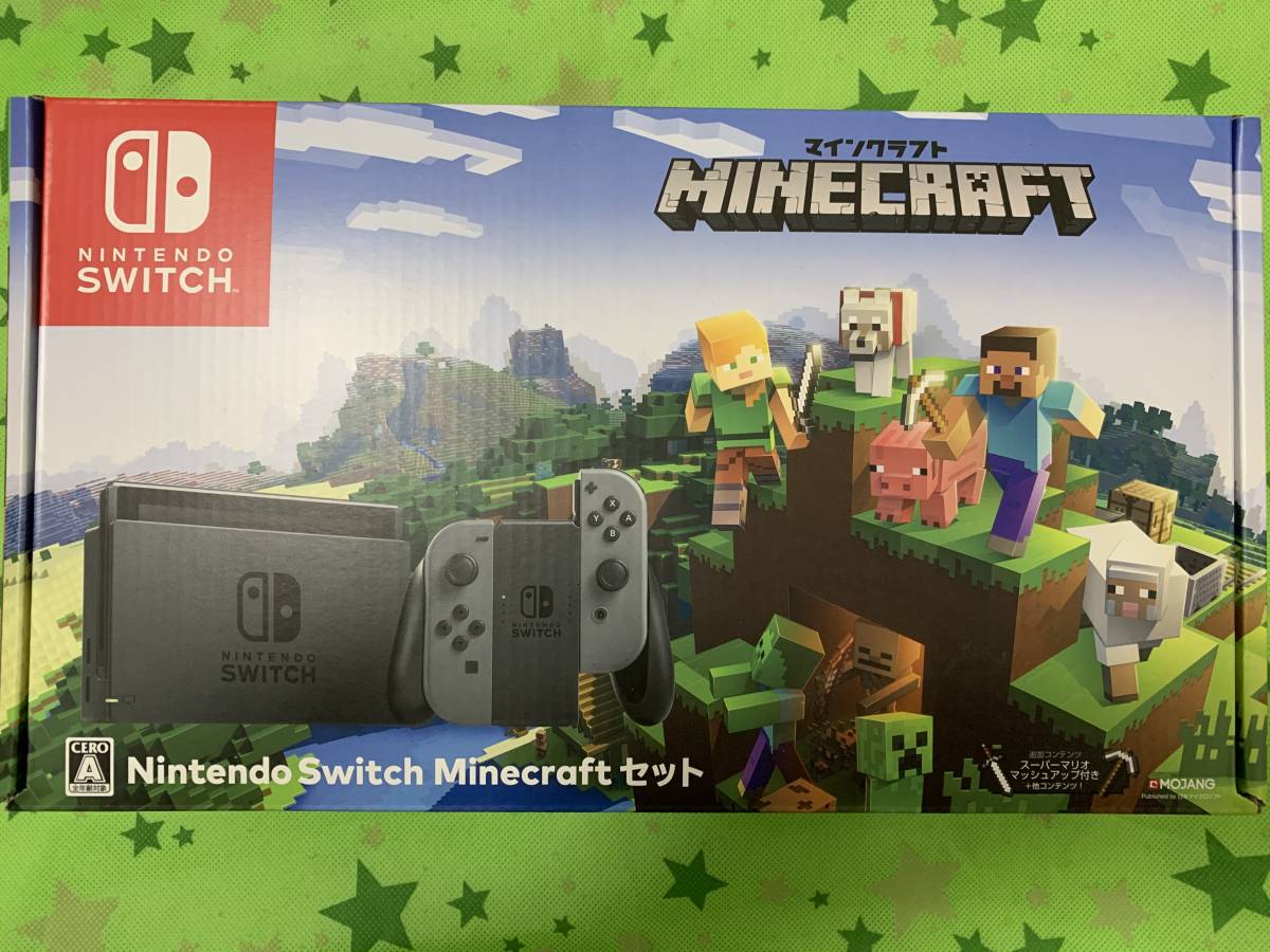 即日発送 Nintendo Switch 本体 Minecraft マインクラフトセット