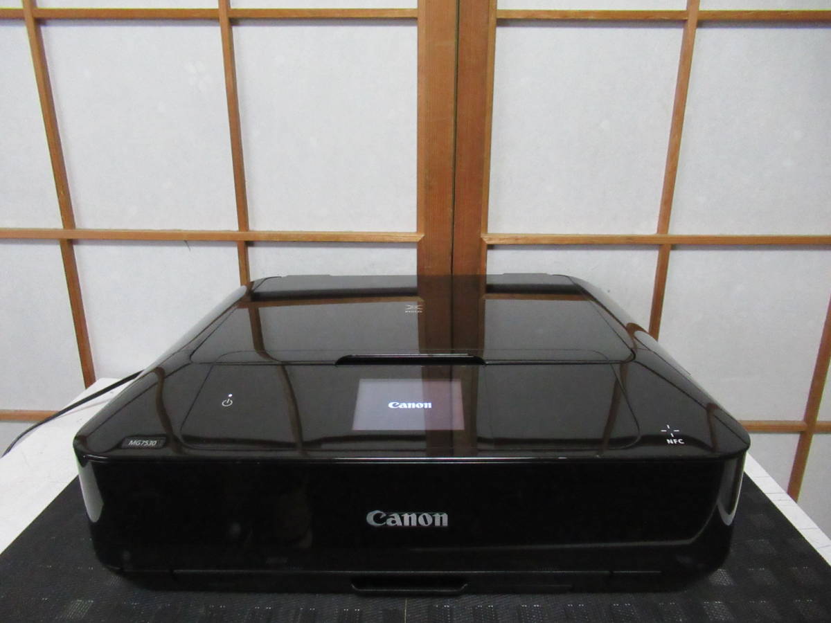 CANON MG7530 A4プリンタ トレー有 印刷枚数 850枚 3685 キヤノン