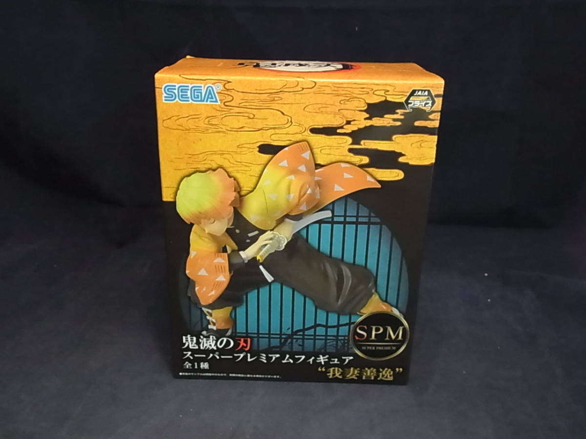 定番人気，高品質 72 100円 我妻善逸 鬼滅の刃 スーパープレミアムフィギュア &rdquo;我妻善逸&rdquo; SPM(コミック、アニメ)｜売買されたオークション情報、yahooの商品情報をアーカイブ公開 - オークファン その他