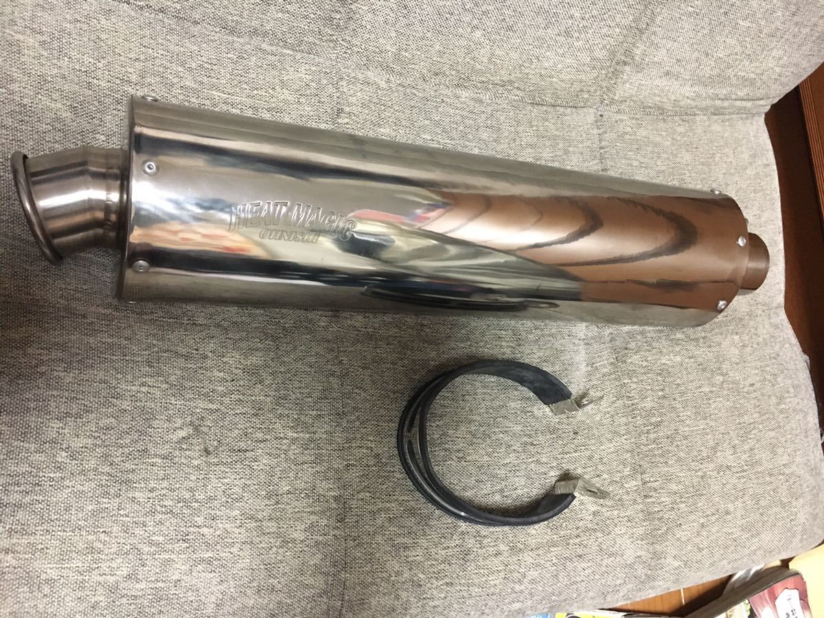 サイレンサー オオニシヒートマジック オオニシ 差込 検チタン汎用 