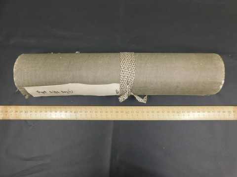 SG549「無門居士　鉄翁　厳谷一六墨跡」約18m掛軸日本画仏画山水画中国絵画対聯書道_10