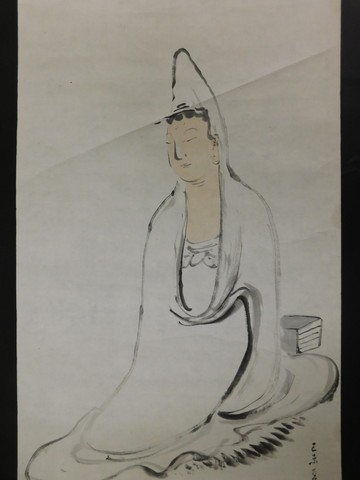 SG549「無門居士　鉄翁　厳谷一六墨跡」約18m掛軸日本画仏画山水画中国絵画対聯書道_4