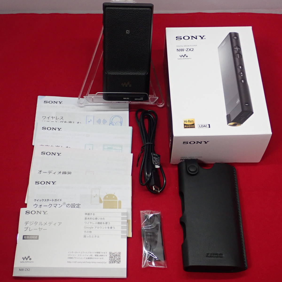128GB | ウォークマン ZXシリーズ SONY Sony NW-ZX2 ハイレゾ音源対応 