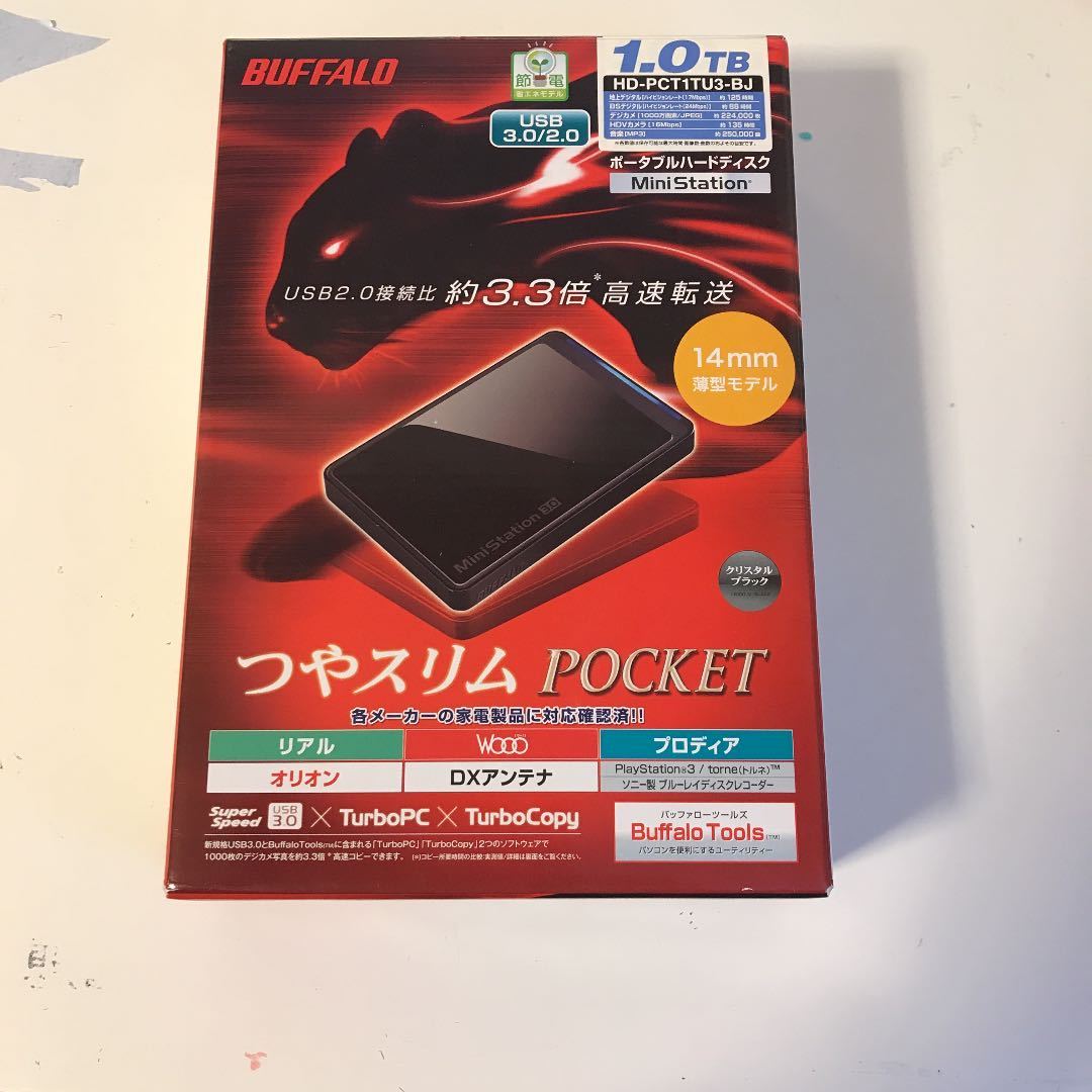 takaです！！ BUFFALO HD-PCT1TU3-BJ 【公式通販】