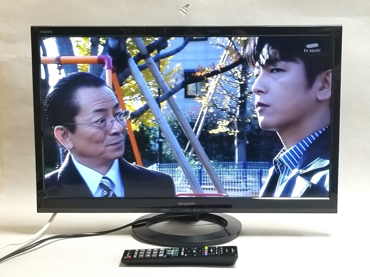 美品 SHARP 24型液晶テレビ LC-24K30 2015年製 シャープ AQUOS 液晶テレビ