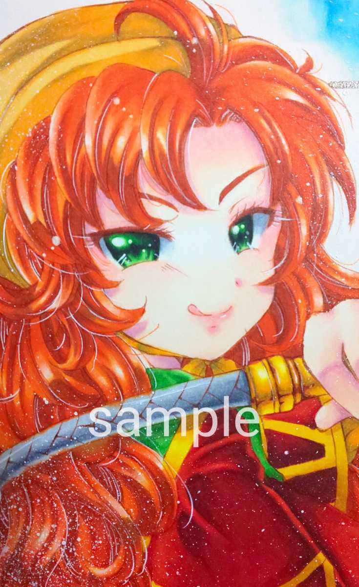 手描きイラスト ドラゴンクエスト7 ドラクエ7 マリベル コピック 同人 B5サイズ 手描きイラスト 売買されたオークション情報 Yahooの商品情報をアーカイブ公開 オークファン Aucfan Com