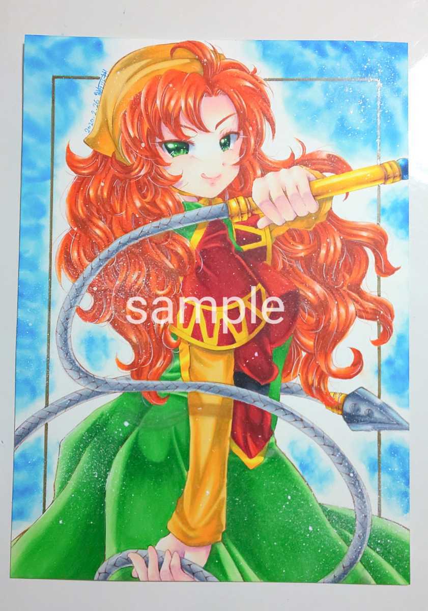 手描きイラスト ドラゴンクエスト7 ドラクエ7 マリベル コピック 同人 B5サイズ 手描きイラスト 売買されたオークション情報 Yahooの商品情報をアーカイブ公開 オークファン Aucfan Com