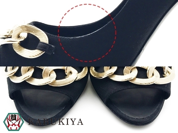 1円 シャネル CHANEL マトラッセ パンプス 38C オープントゥ