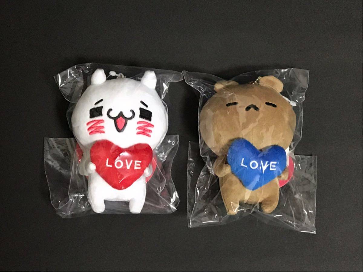 愛しすぎて大好きすぎる ぬいぐるみ LOVE ハート 4体セット 愛しすぎて
