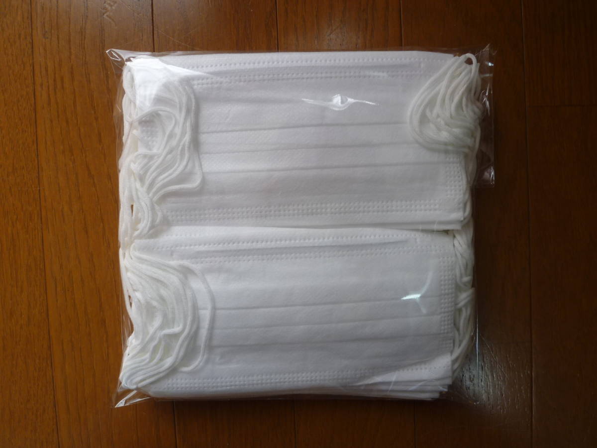 □使いすてマスク□<50枚>(新品未使用)□外箱なし
