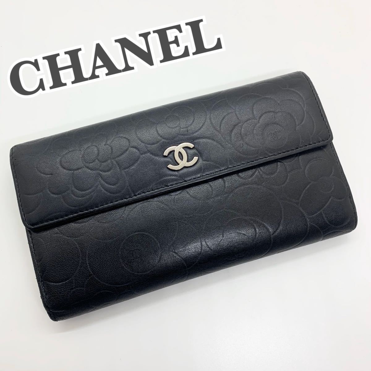 大人気！】 CHANEL シャネル 長財布 財布 二つ折り カメリア