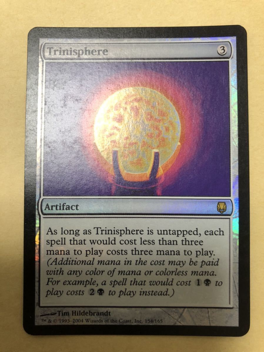 mtg 三なる宝球 Trinisphere 英語 foil A | CARDSCZAR.COM