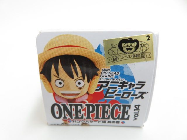 ワンピース アニキャラヒーローズ パンクハザード編 Vol.14 其の