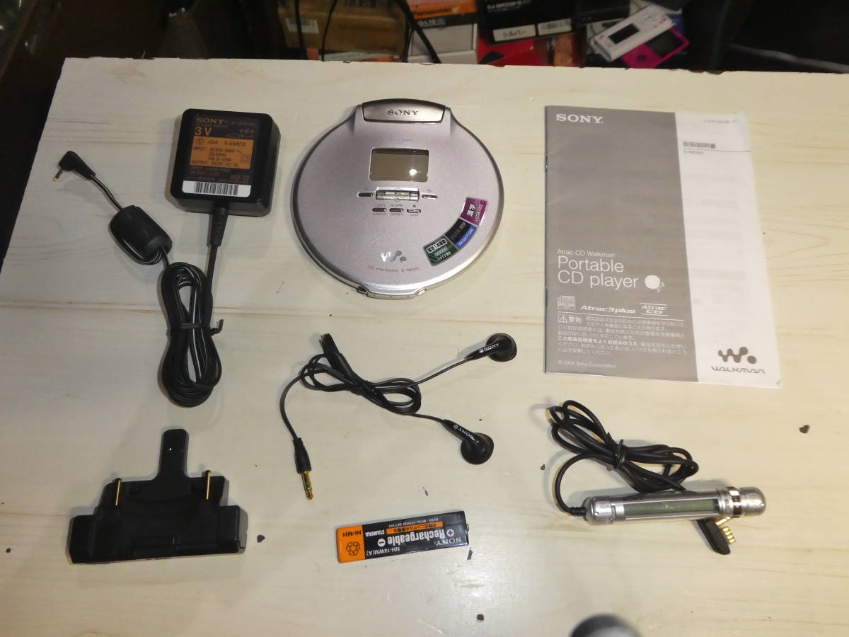 SONY D-NE920 CDウォークマン リモコン・電池ケース・ACアダプター・取説付き 動作良好