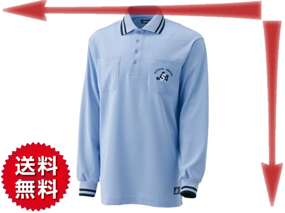  色パウダーブルー サイズLarge MIZUNO ミズノ ソフトボール審判員用 長袖シャツ メンズ 52SU15(審判用品)｜売買されたオークション情報、yahooの商品情報をアーカイブ公開 - オークファン 審判用品