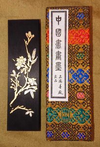 五石漆煙 墨のYahoo!オークション(旧ヤフオク!)の相場・価格を