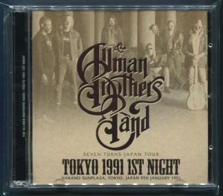 Brothers Allman The Fillmore Band - BROTHERS ALLMAN At ⁄ BAND THE