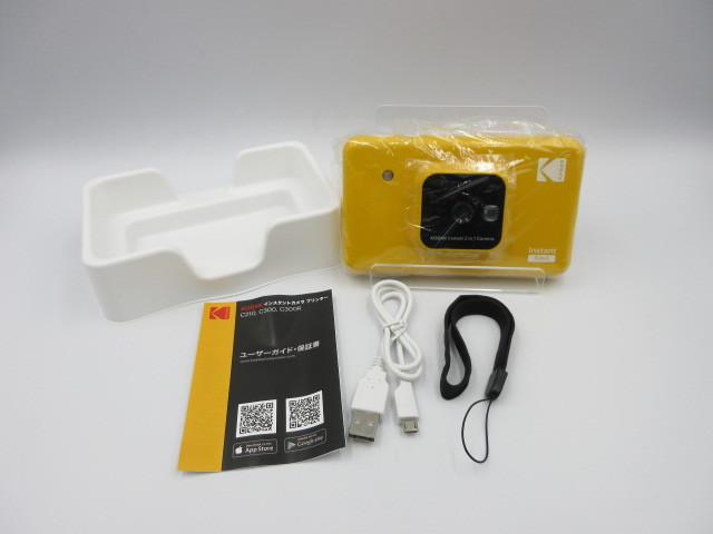 ALIVE 2026年最新Yahoo!オークション -エイティーズアライヴの中古品・新品 中古品CD〕エイティーズアライヴ シリーズ80′s 洋楽オムニバス | : メルカリ - 中古CD ミュージック ⁄ ALIVE-YELLOW) エイティーズ・アライヴ~イエロー(80'S エイティーズ・アライヴ2~ブル: