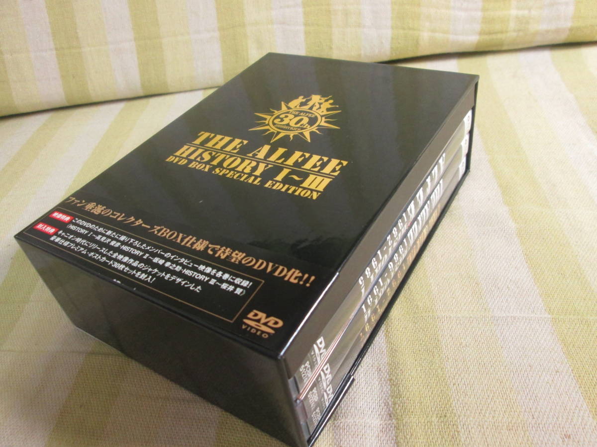 THE ALFEE HISTORY Ⅰ～Ⅲ DVD BOX SPECIAL EDITION 帯/ポストカード