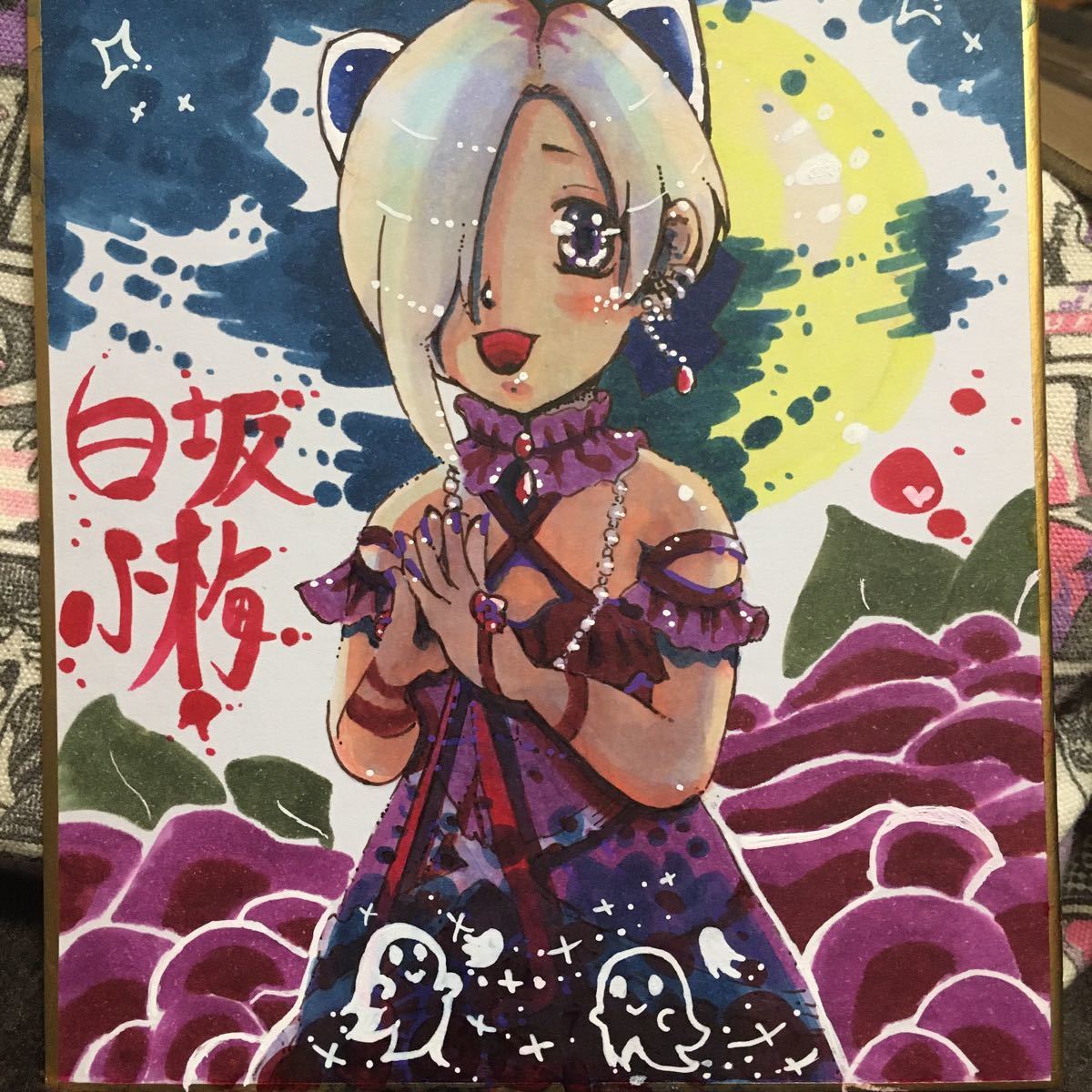 手描きイラスト ミニ色紙 デレステ 白坂小梅ちゃん 手描きイラスト 売買されたオークション情報 Yahooの商品情報をアーカイブ公開 オークファン Aucfan Com