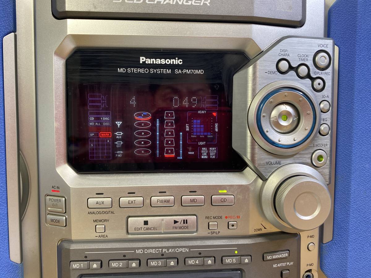 パナソニック SDステレオシステム D-dock SC-PM870SD-N 【銘機