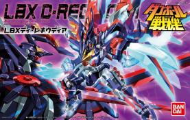 [新品/箱ボロ]プラモデル ダンボール戦機 LBXディ・レギウディア(LBXディレギウディア)[LBX058]